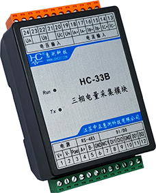 三相电表 HC-33B
