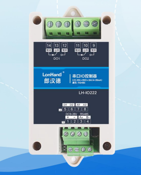 2路串口继电器 LH-IO222